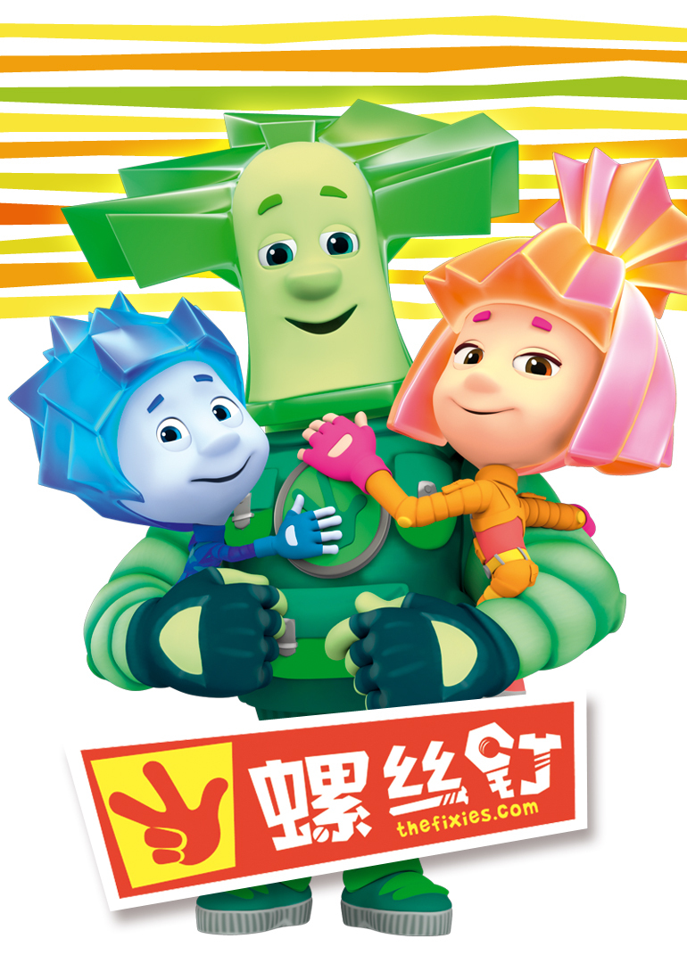 五月丁香六月缴情综合在线