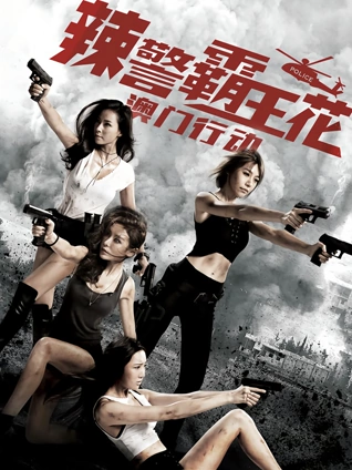 亚洲视频在线欧美视频在线