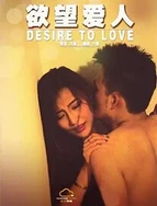 老刘头张倩倩的春天最新章节